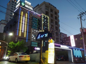 Hotels in Pohang